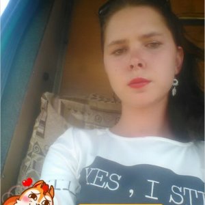 Вікторія Трофімова, 23 года